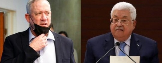عباس وغانتس