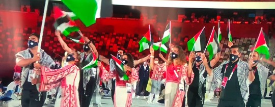 دخول الوفد الفلسطيني خلال حفل افتتاح أولمبياد طوكيو 2020