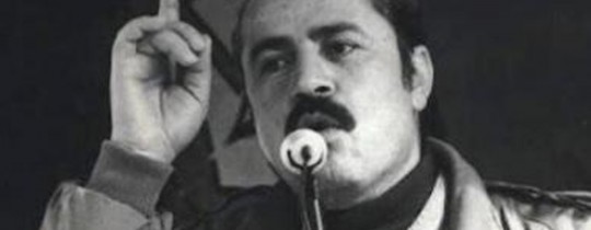 الشهيد أبو علي مصطفى