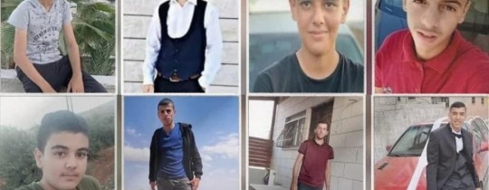 ضحايا حادث أريحا
