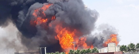 حريق قرب ميناء حيفا