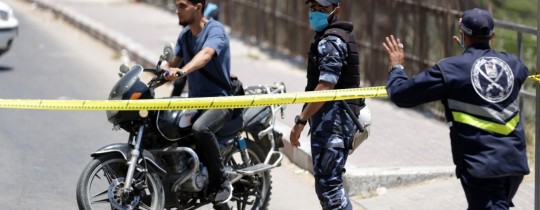 صورة تعبيرية 