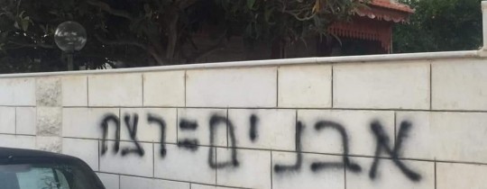 صورة من المكان