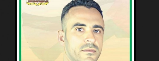 الأسير محمد الخطيب