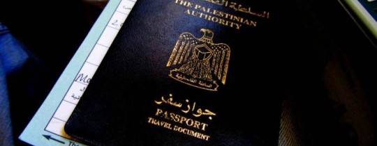 جواز سفر- وكالات