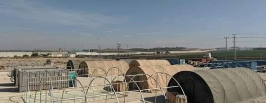 خلال إنشاء المستشفى الأمريكي شمالي قطاع غزة- وكالات