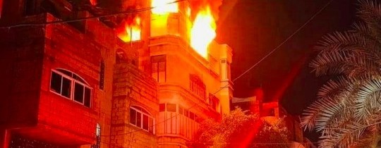 صورة من الحريق