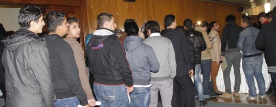 صورة تعبيرية 