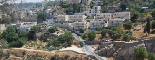 واد الربابة - سلوان