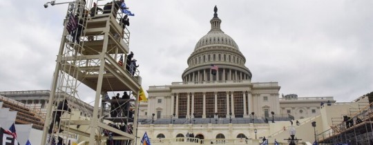 مبنى الكابيتول