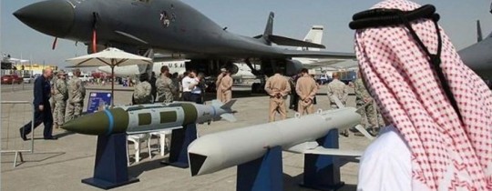 صورة تعبيرية 