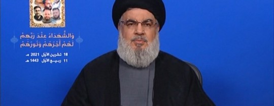 حسن نصر الله