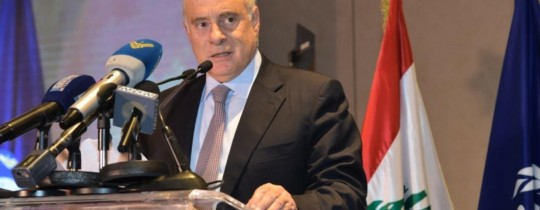 وزير العمل اللبناني