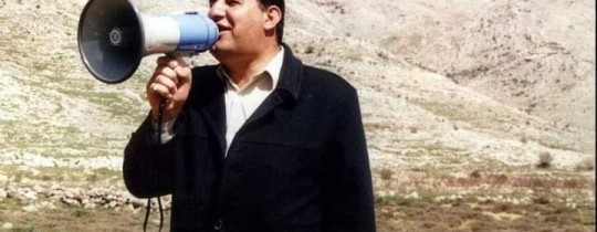 الشهيد السوري مدحت الصالح