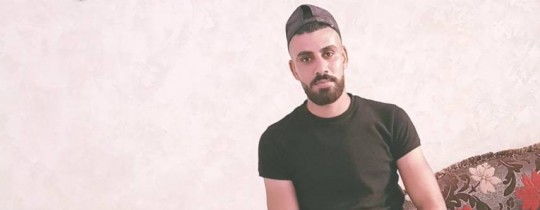 رامي الريماوي