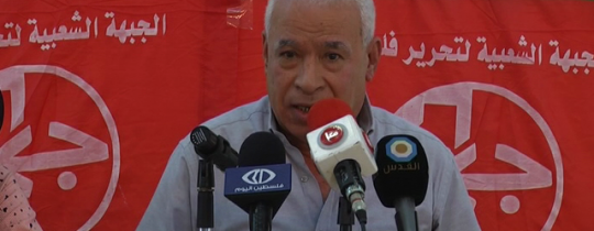 كايد الغول ‫