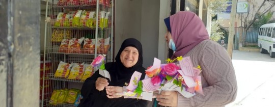 صورة تعبيرية 