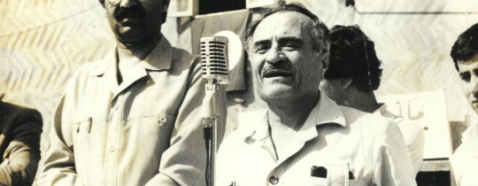 الرفيق القائد الوطني أبو ماهر اليماني
