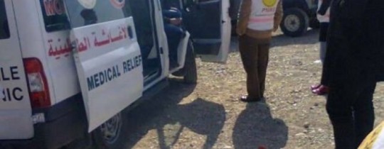 من احتجاز الطاقم