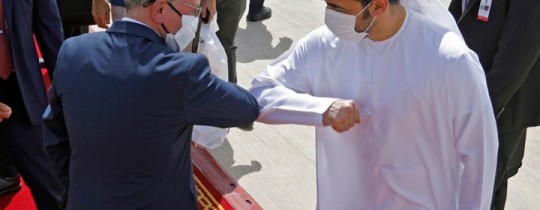 صورة تعبيرية 