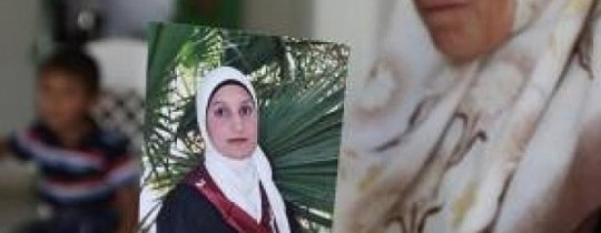 الاسيرة ميسون الجبالي