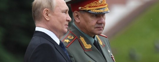 شويغو وبوتين 