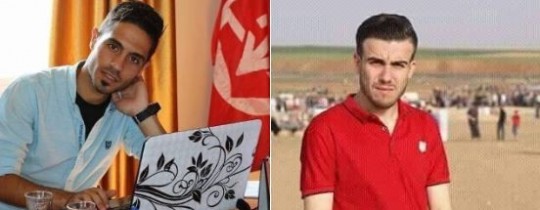 الشهيديْن النجار وحمودة