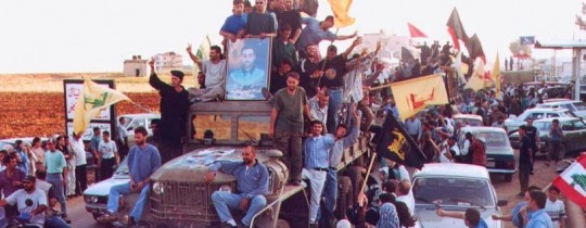 عيد المقاومة والتحرير