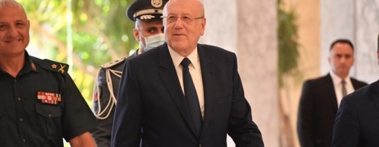 نجيب ميقاتي 