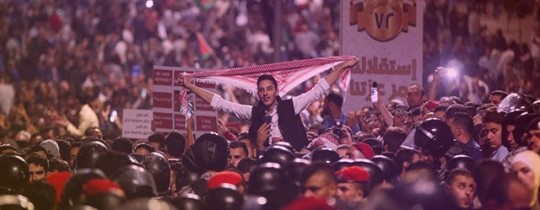 من هبة آيار 