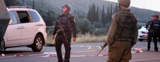 صورة ارشيفية من موقع احد العمليات