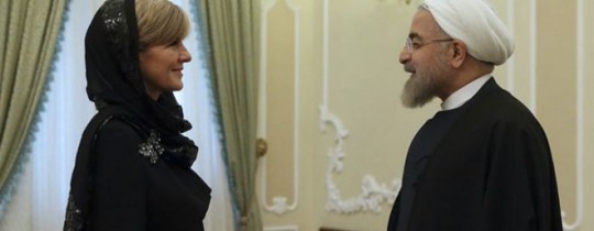 روحاني وبيشوب