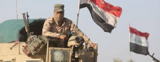 القوات العراقية