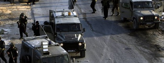 اقتحام  ارشيف