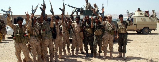 عناصر من الجيش اليمني