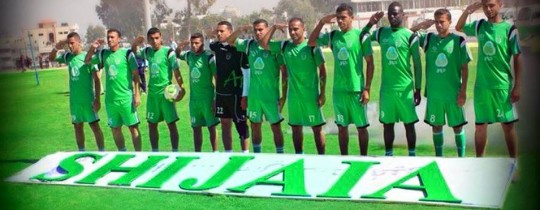 نادي الشجاعية