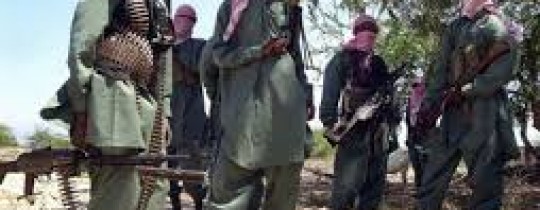 عناصر من حركة الشباب الصومالية