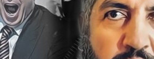 رسم مشعل وبلير