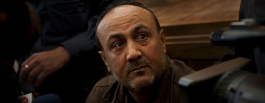 نقل الأسير مروان البرغوثي إلى عزل 