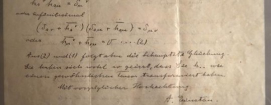 إحدى رسائل أينشتاين