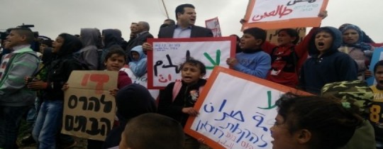 صورة من المظاهرة (وكالات)