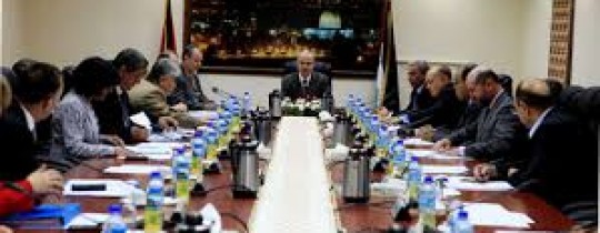 حكومة التوافق