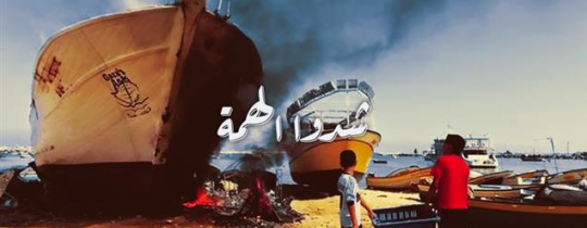 تعبيرية 