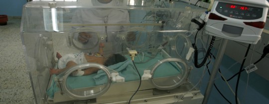 حضّانة مواليد في مُستشفى بغزّة - أرشيف