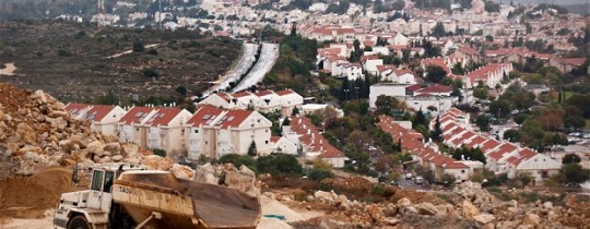 ارشيفية - المستوطنات