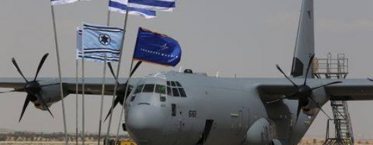 طائرة شمشون