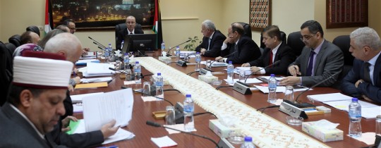 جلسة الحكومة - ارشيف