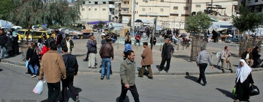 أرشيفية- غزة