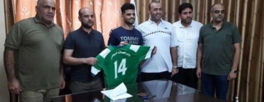 الصداقة يضم اللاعب محمود سلمي