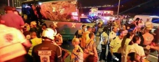 من مكان الحادث